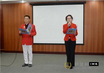 The Spring Tea Recital of Shenzhen Lions Club was held successfully news 图5张